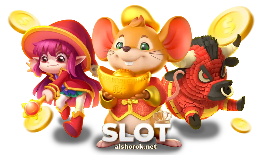 slot ไม่มีขั้นต่ำ