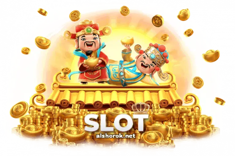 slot ไม่มีขั้นต่ำ